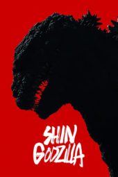 Nonton film Shin Godzilla (2016)