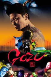 Nonton film Gozu (2003) terbaru