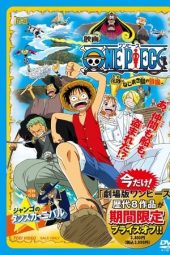 Nonton film One Piece: Clockwork Island Adventure (2001)
