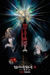 Nonton film Death Note Relight 2: L’s Successors (2009) terbaru