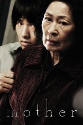 Nonton film Mother (2009)