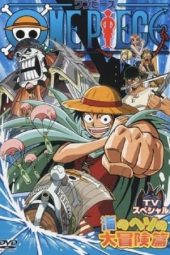 Nonton film One Piece Special: Adventure in the Ocean’s Navel (2000) terbaru