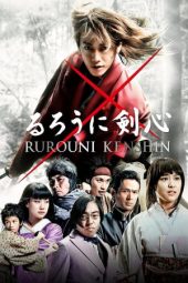 Nonton film Rurouni Kenshin Part I: Origins (2012)