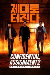 Nonton film Confidential Assignment 2: International (2022) terbaru