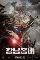 Nonton film Gangnam Zombie (2023) terbaru